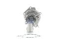 Pompa wodna do Hyundia, WY-006, AISIN w ofercie sklepu e-autoparts.pl 